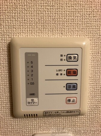 レオパレスNEW BROADの物件内観写真